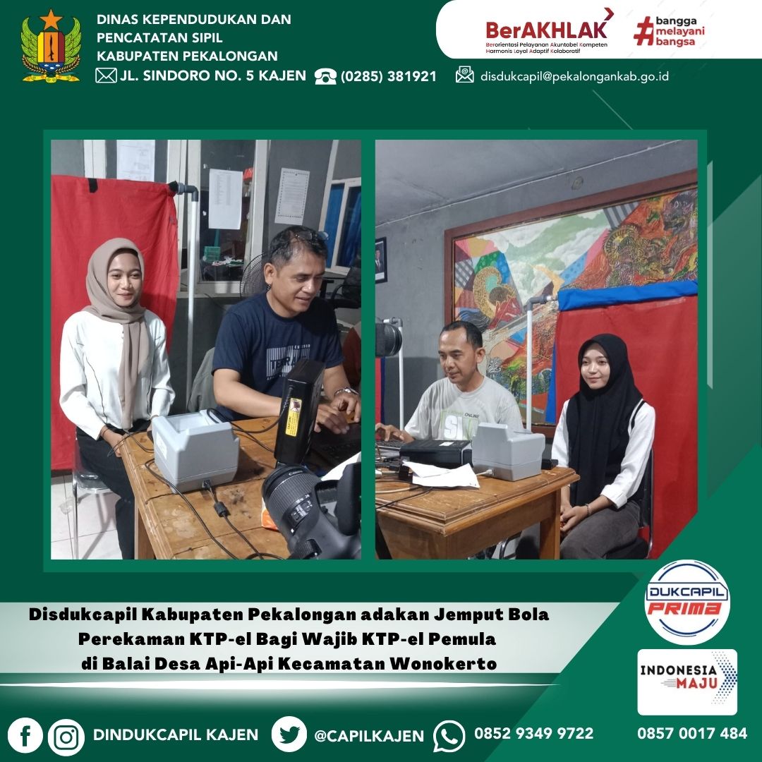  Disdukcapil Kabupaten Pekalongan adakan Sosialisasi Wajib KTP-el dan Jemput Bola Perekaman KTP-el Bagi Wajib KTP-el Pemula di Balai Desa Api-Api Kecamatan Wonokerto