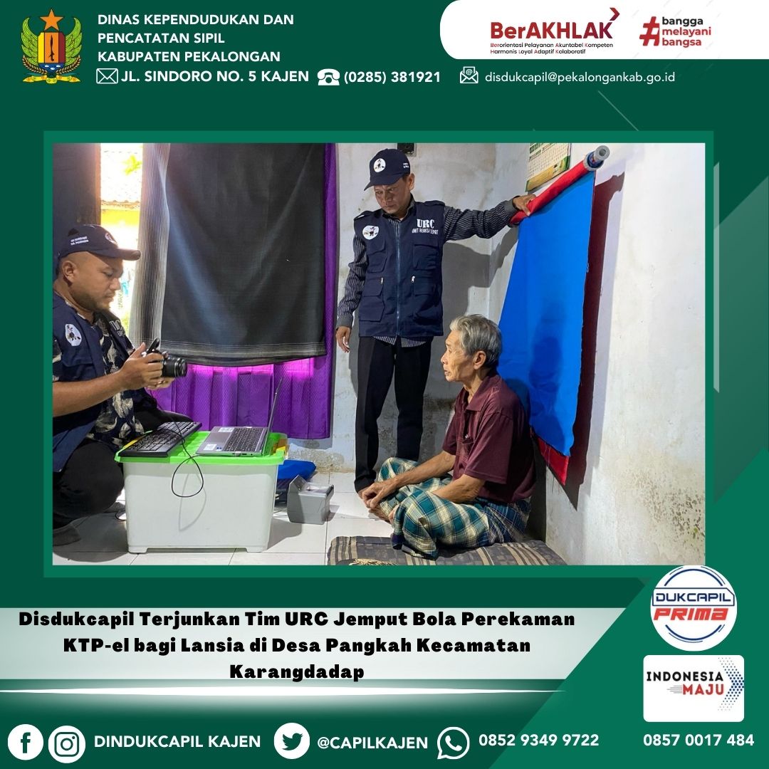 Disdukcapil Terjunkan Tim URC Jemput Bola Perekaman KTP-el bagi Lansia di Desa Pangkah Karangdadap